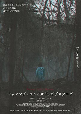 一区二区精品在线