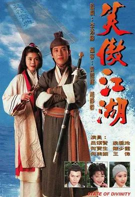 中文字幕在线播放电影