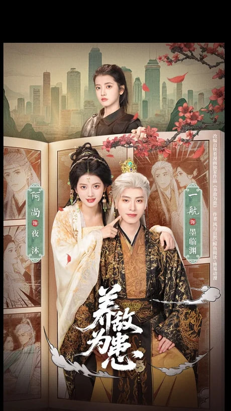 包青天95版全集免费观看