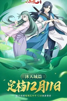 亚洲无名一二三区