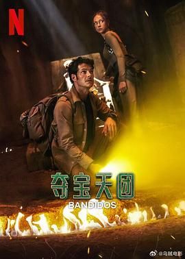 gogogo高清在线观看免费完整版日韩剧