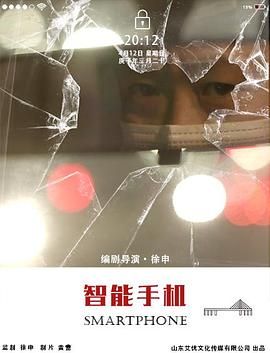 亚洲一区亚洲二区