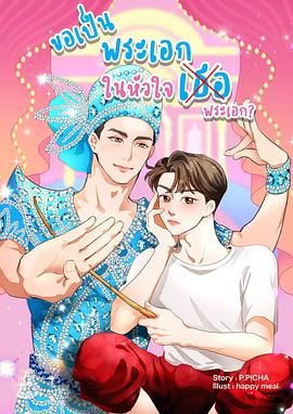 一区二线视频