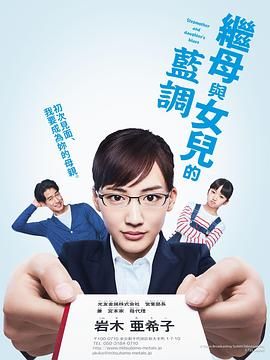 精品一区二区三区四区