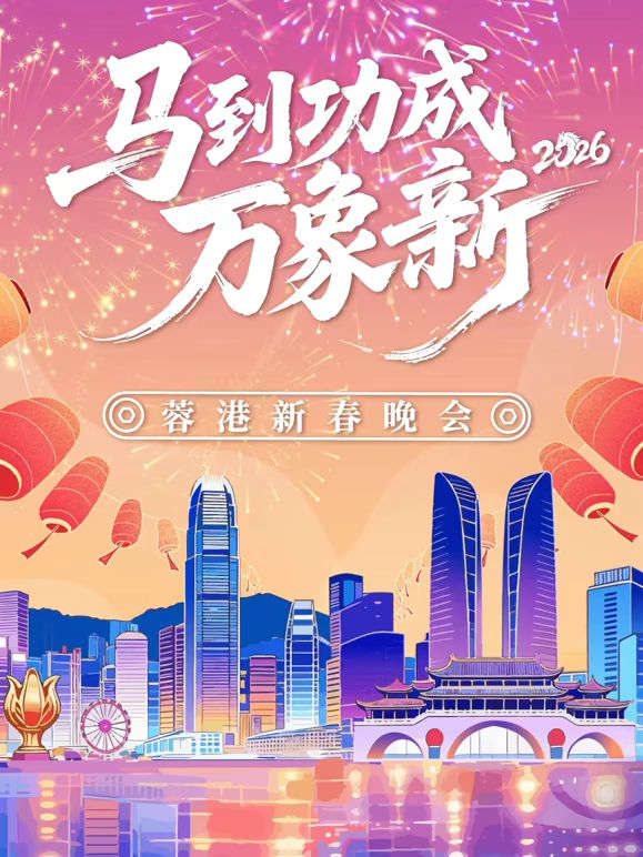 国产一区二区视频网站