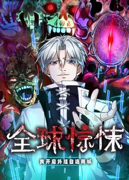 gogogo视频观看高清