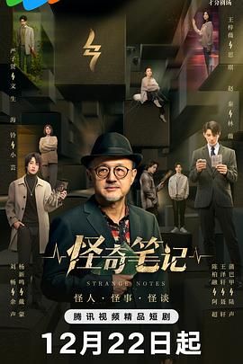 鲁大师1.2.0官方版下载