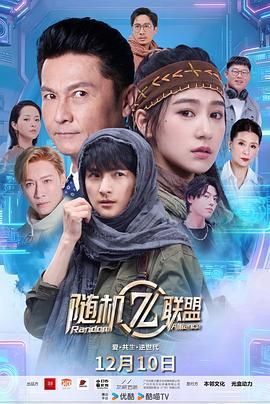 国产一区二区在线视频播放