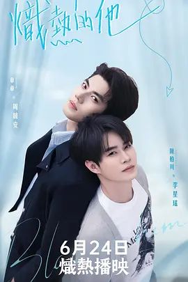 鲁大师一级在线播放免费观看