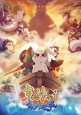 亚洲区一区二区三区在线观看