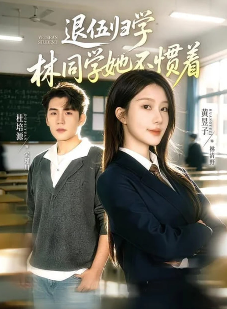 国产一区二区精彩高清视频