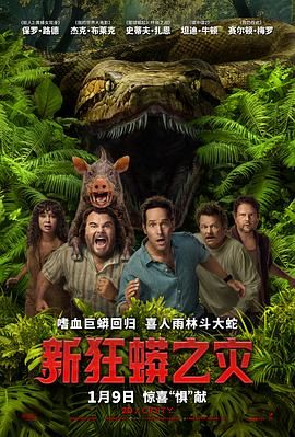 gogogo高清在线观看免费完整版日韩剧