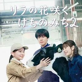gogogo高清免费完整版视频