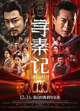 gogo免费看韩国