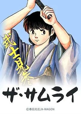 gogogo视频观看高清