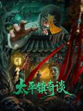 极品一区二区在线视频观看