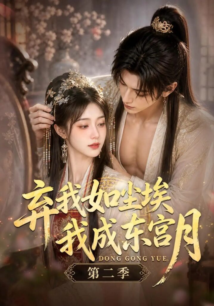 国产一区精品在线观看视频
