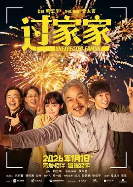一区二区视频