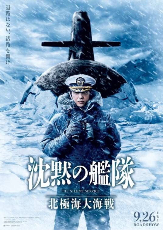 国产一区首页在线观看