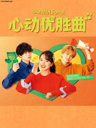 鲁大师在线观看免费版在线下载
