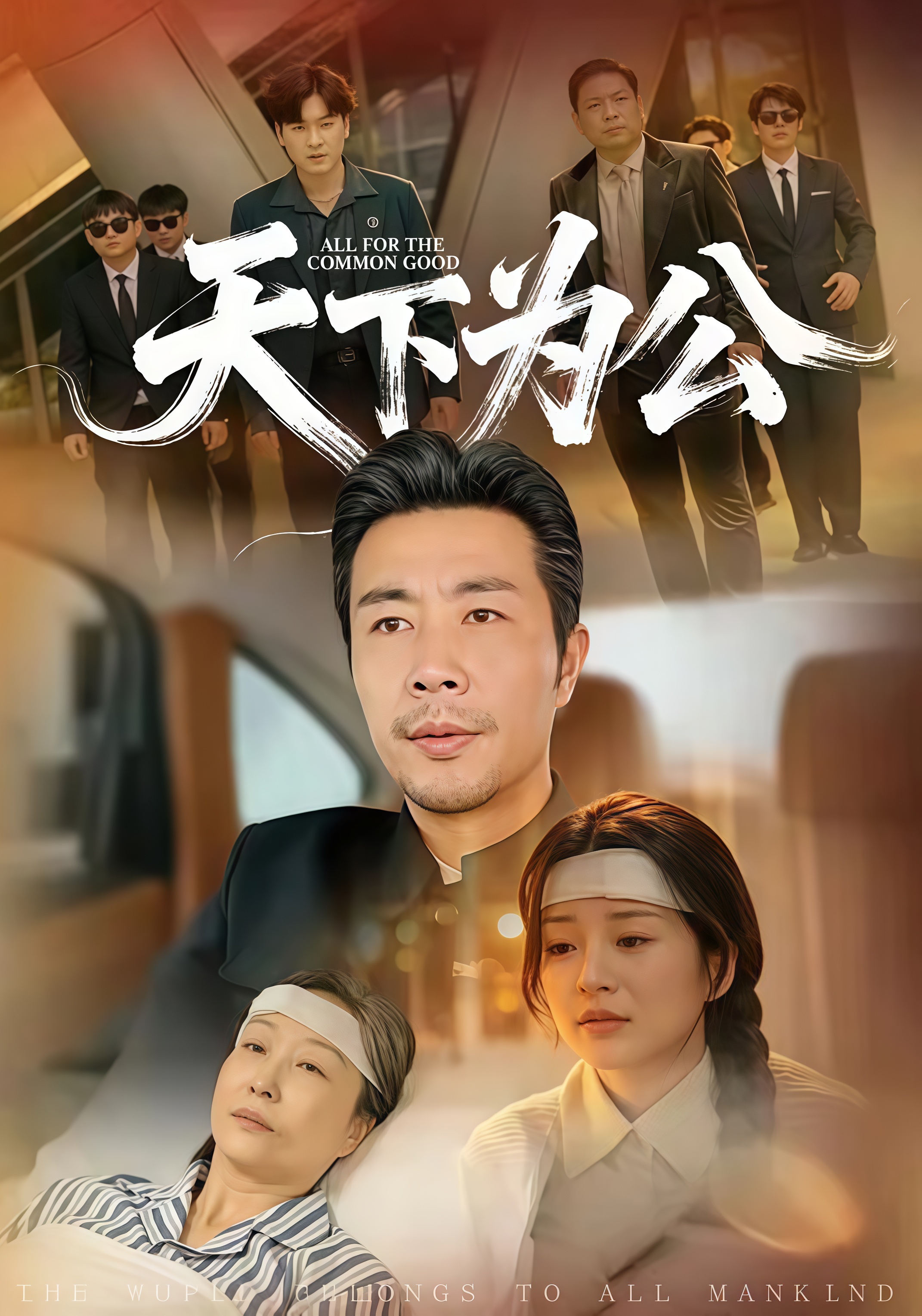 精品国产一区二区在线观看