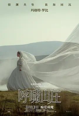 亚洲 一区二区 视频