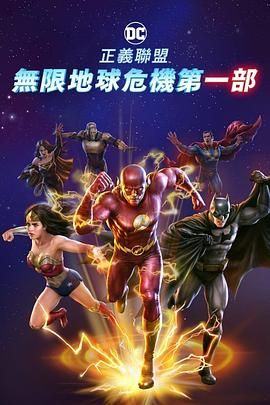 一区二区三区 日韩在线观看
