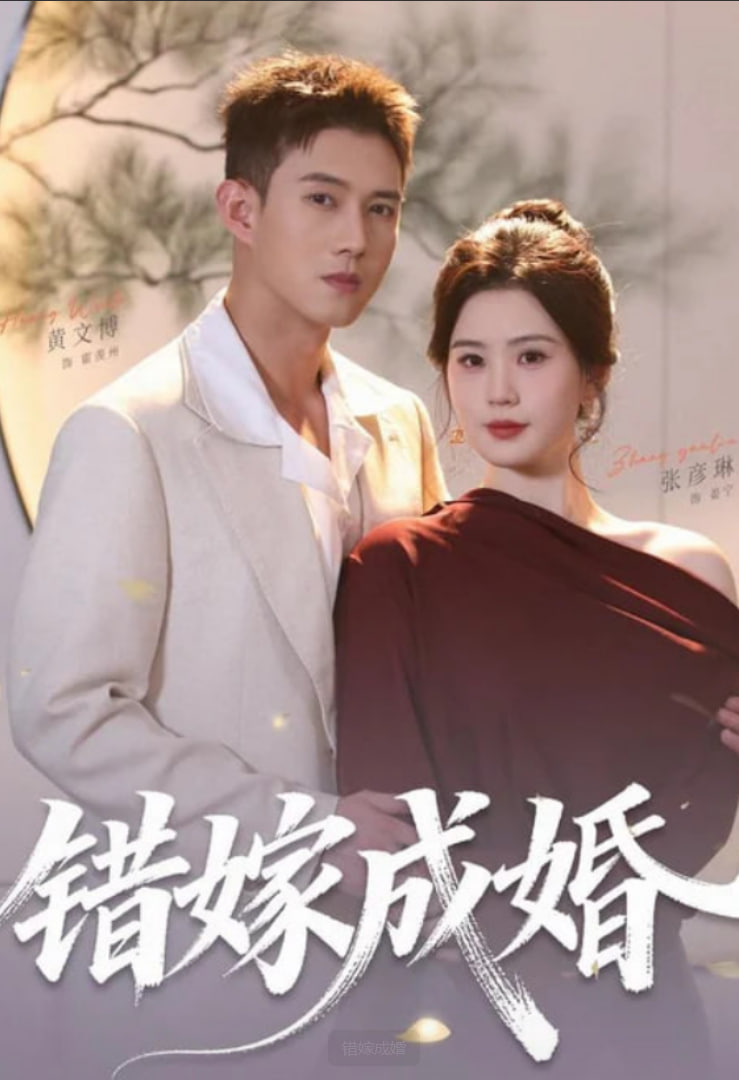 鲁大师在线观看免费版在线下载