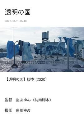 q0d8鲁大师