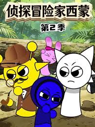 亚洲 在线 国产