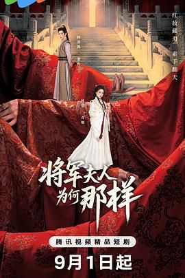 国产1区2区3区视频免费播放
