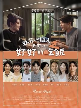 亚洲一区二区精品视频在线观看