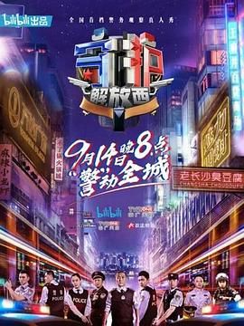 亚洲第一在线一区二区