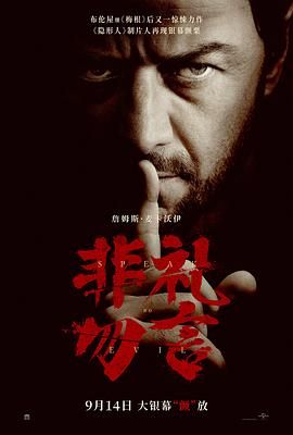 国产一区二区三区视频一