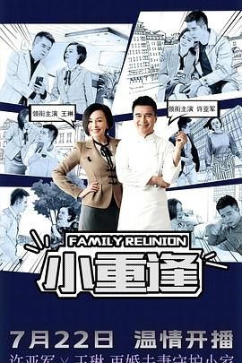 国产系列亚洲精品