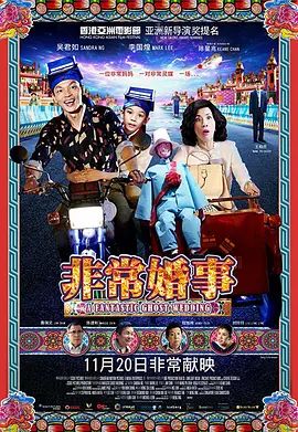 免费视频在线观看亚洲一区