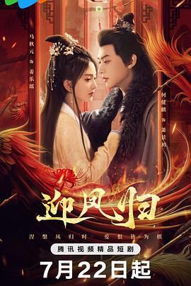 鲁大师在线高清在线观看亚洲五月天综合