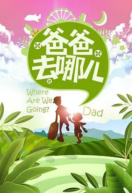 无颜之月未曾删减