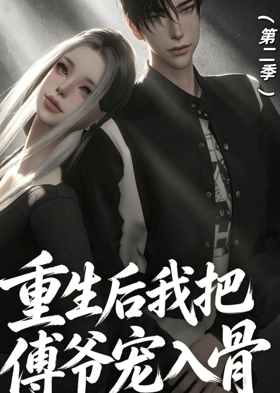 精品在线一区二区三区的