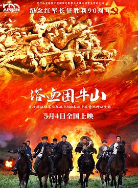 国产一区二区在线观看视频