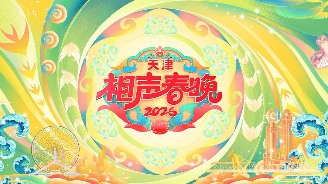 十九岁的纯情韩剧免费