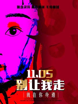 一区二区在线视频