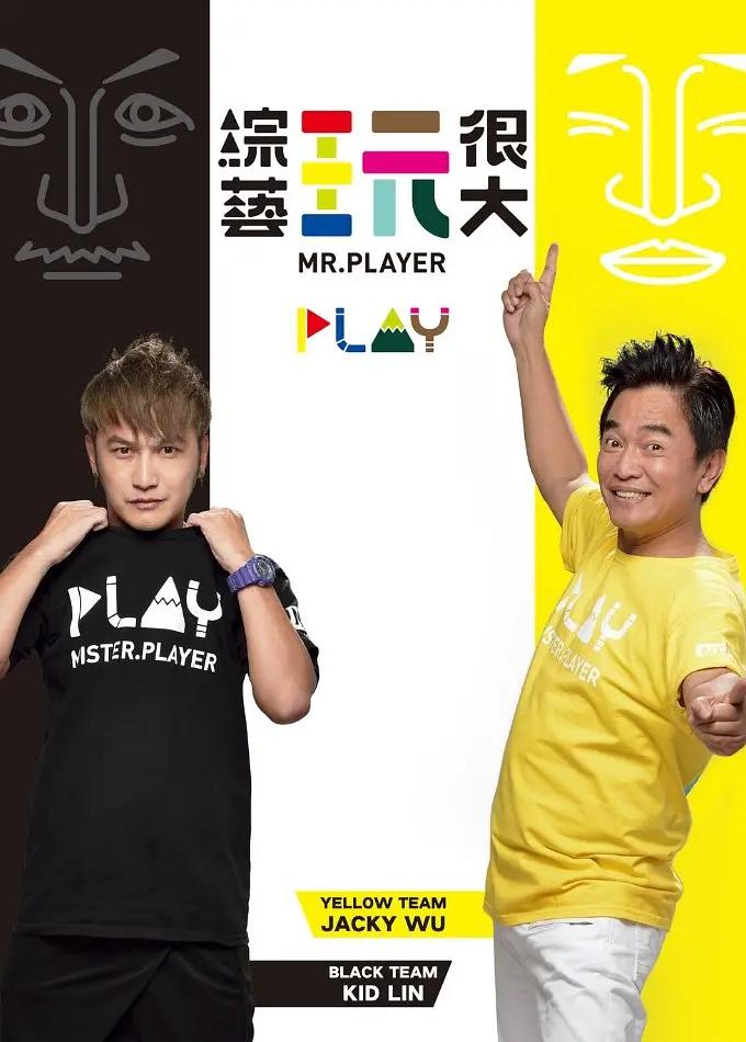 精品国产一区的二区三区