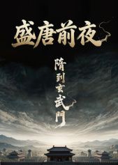 国产精品一区二区精品视频免费看