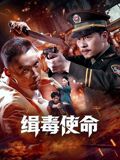 中文字幕乱码久久午夜不卡