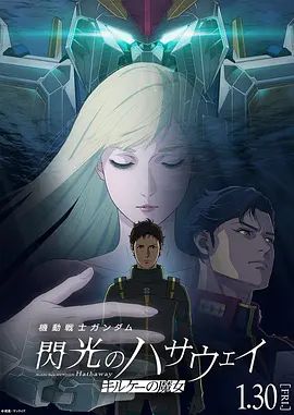 亚洲播放一区