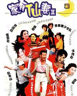 在线观看一二区三区品视频