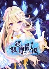 国产区视频免费观看