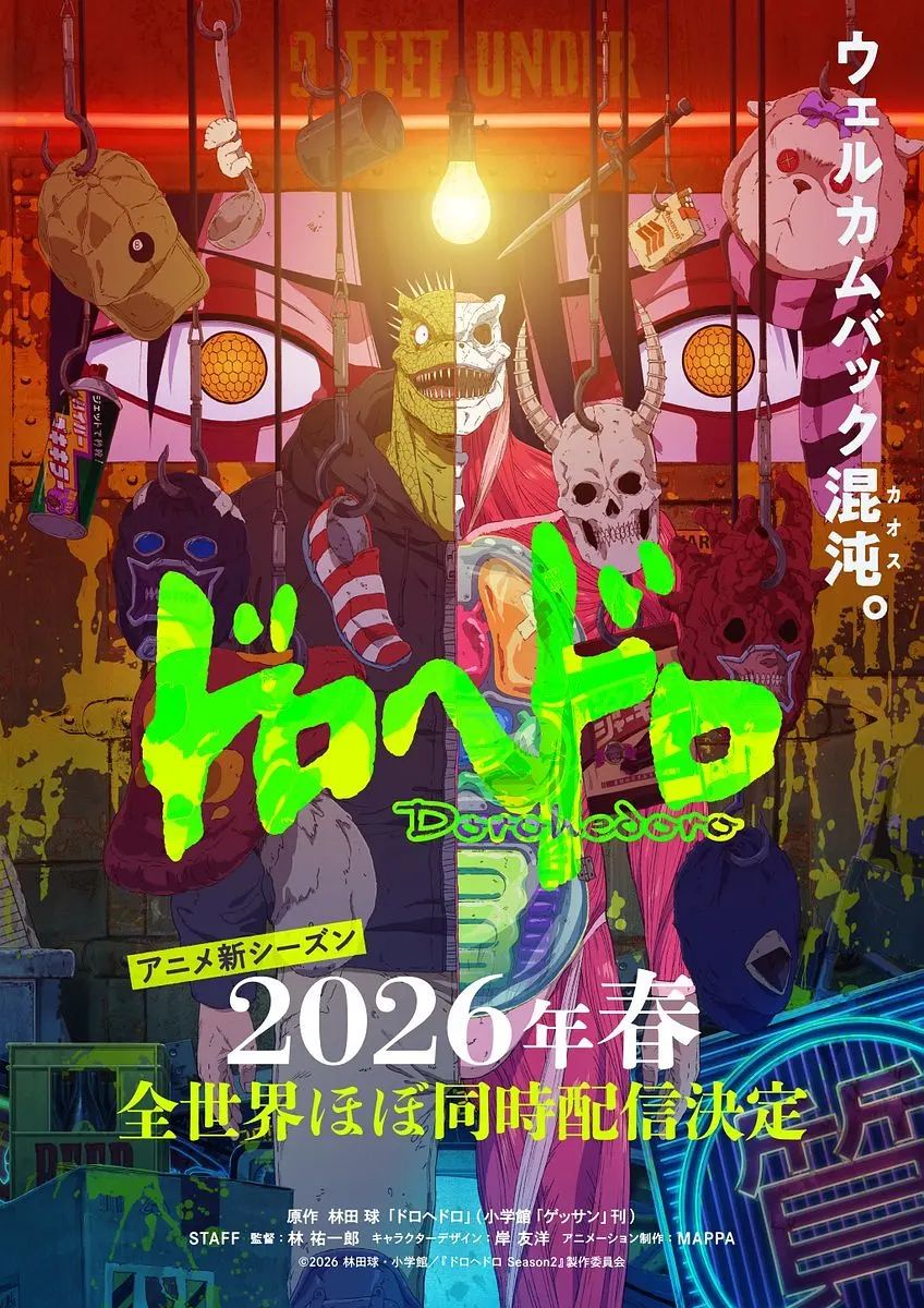 一区二区三区视频大全