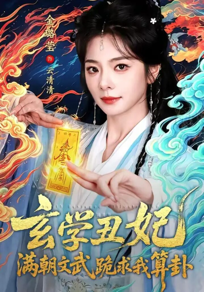 樱花视频在线观看